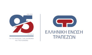 ΕΛΛΗΝΙΚΗ ΕΝΩΣΗ ΤΡΑΠΕΖΩΝ logo