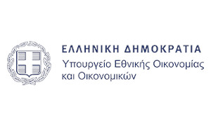 ΥΠΟΥΡΓΕΙΟ ΕΘΝΙΚΗΣ ΟΙΚΟΝΟΜΙΑΣ ΚΑΙ ΟΙΚΟΝΟΜΙΚΩΝ logo