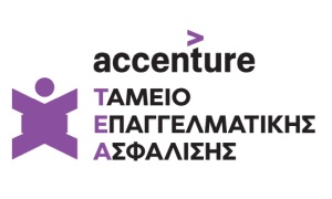 TEA ACCENTURE logo