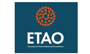 ETAO logo