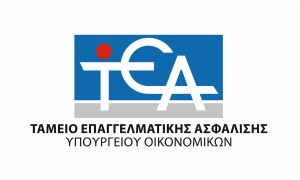 Τ.Ε.Α.-ΥΠ.ΟΙΚ. logo