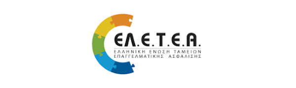 Ελληνική Ένωση Ταμείων Επαγγελματικής Ασφάλισης logo